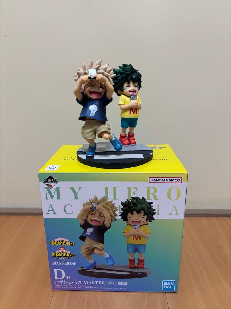 一番くじ 僕のヒーローアカデミア 連なる星霜 D賞 幼少期 いずく かつき