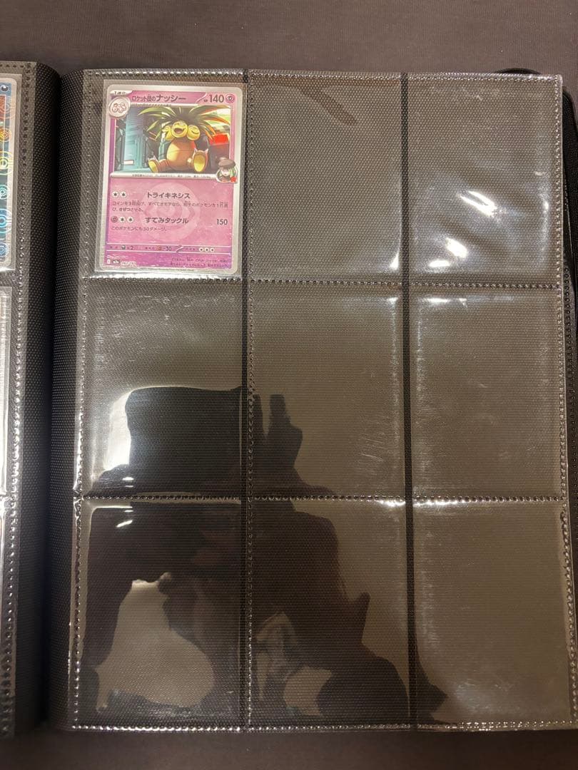 新品・綺麗・丁寧配送】ポケカ・モンボ・新版ミラー114枚セット - メルカリ