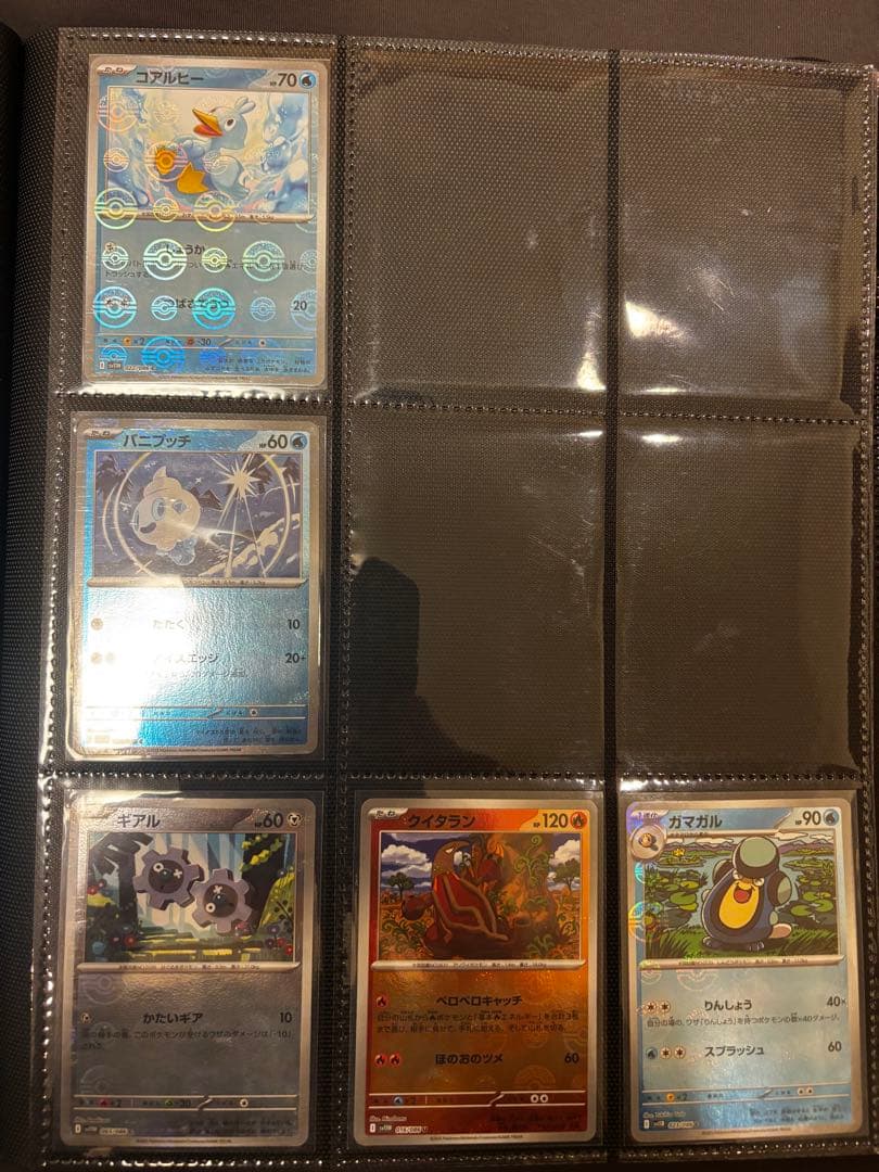 新品・綺麗・丁寧配送】ポケカ・モンボ・新版ミラー114枚セット - メルカリ