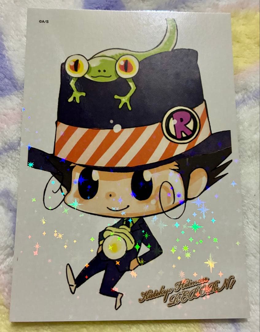 家庭教師ヒットマンREBORN! ブロマイド風カード リボーン - メルカリ