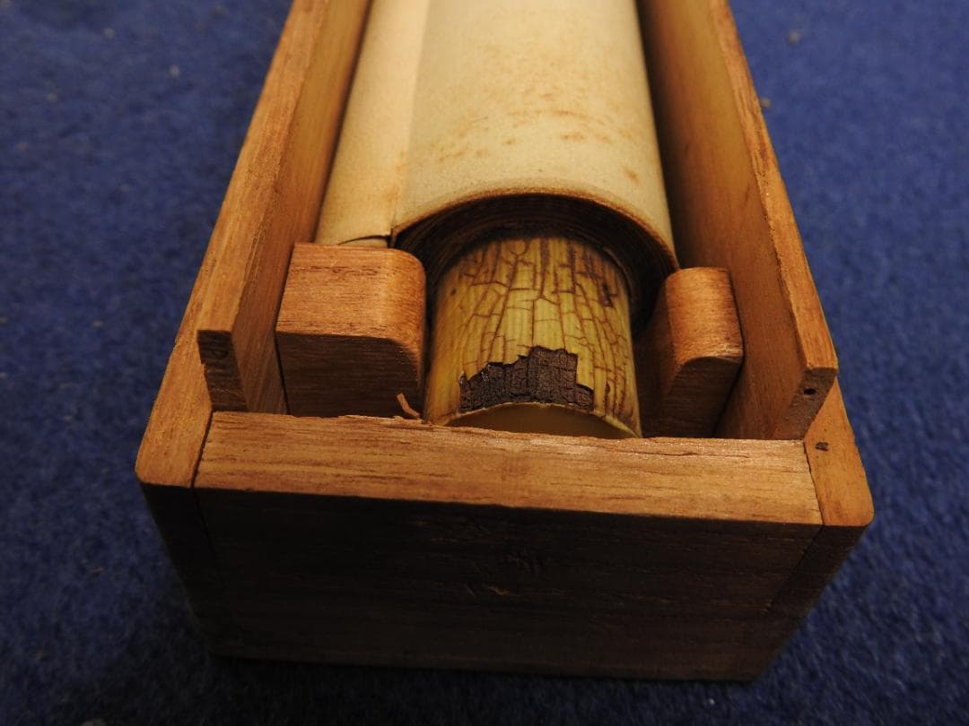 實篤 柘榴図 共箱 MA895 - メルカリ