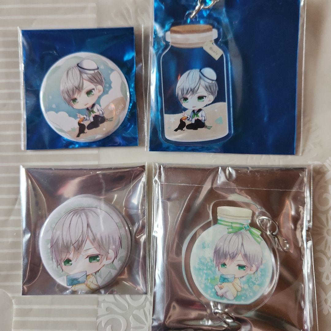 スタマイ グッズまとめ 荒木田蒼生⑥ - メルカリ