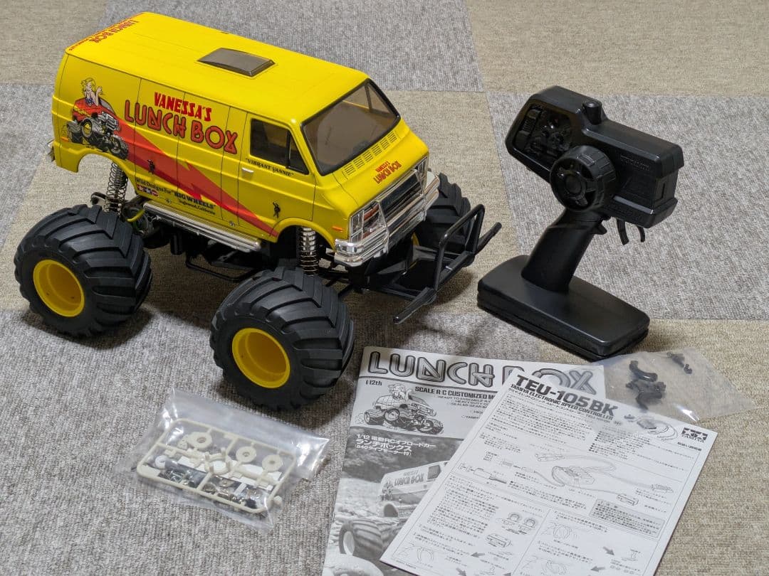 ★タイヤ★ランチボックス シャーシ未使用品 アルミボディマウント 純正メカ付き