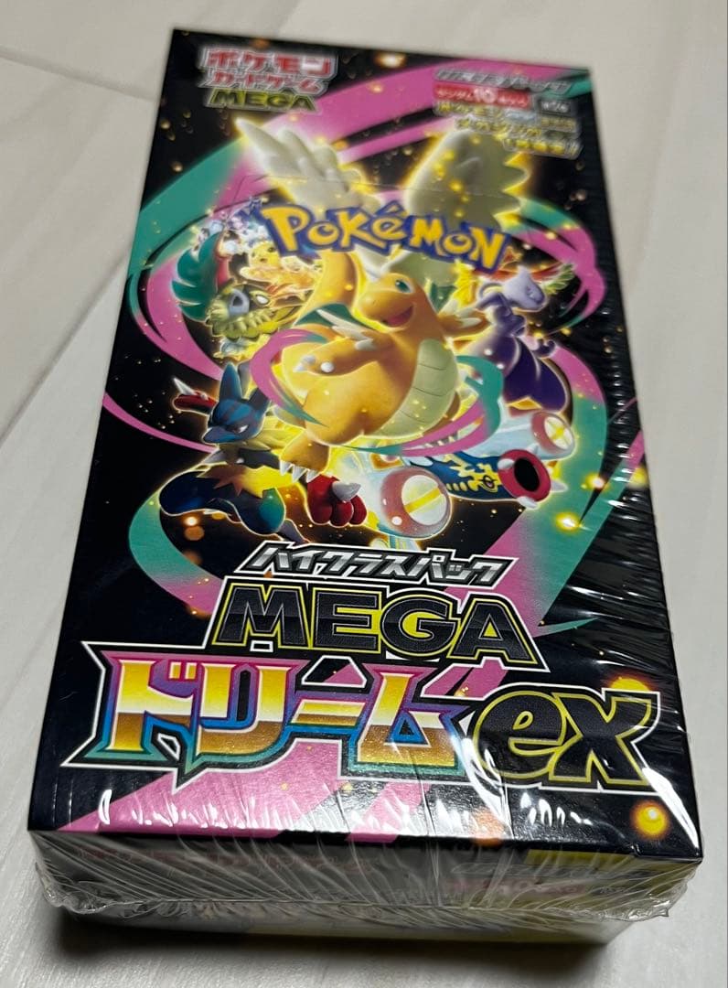 ポケモンカードゲーム MEGA ドリームEX 10パック入り　正規品•未開封 ポケモンカードゲーム 新品未開封 シュリンク付き ポケモンカード ハイ