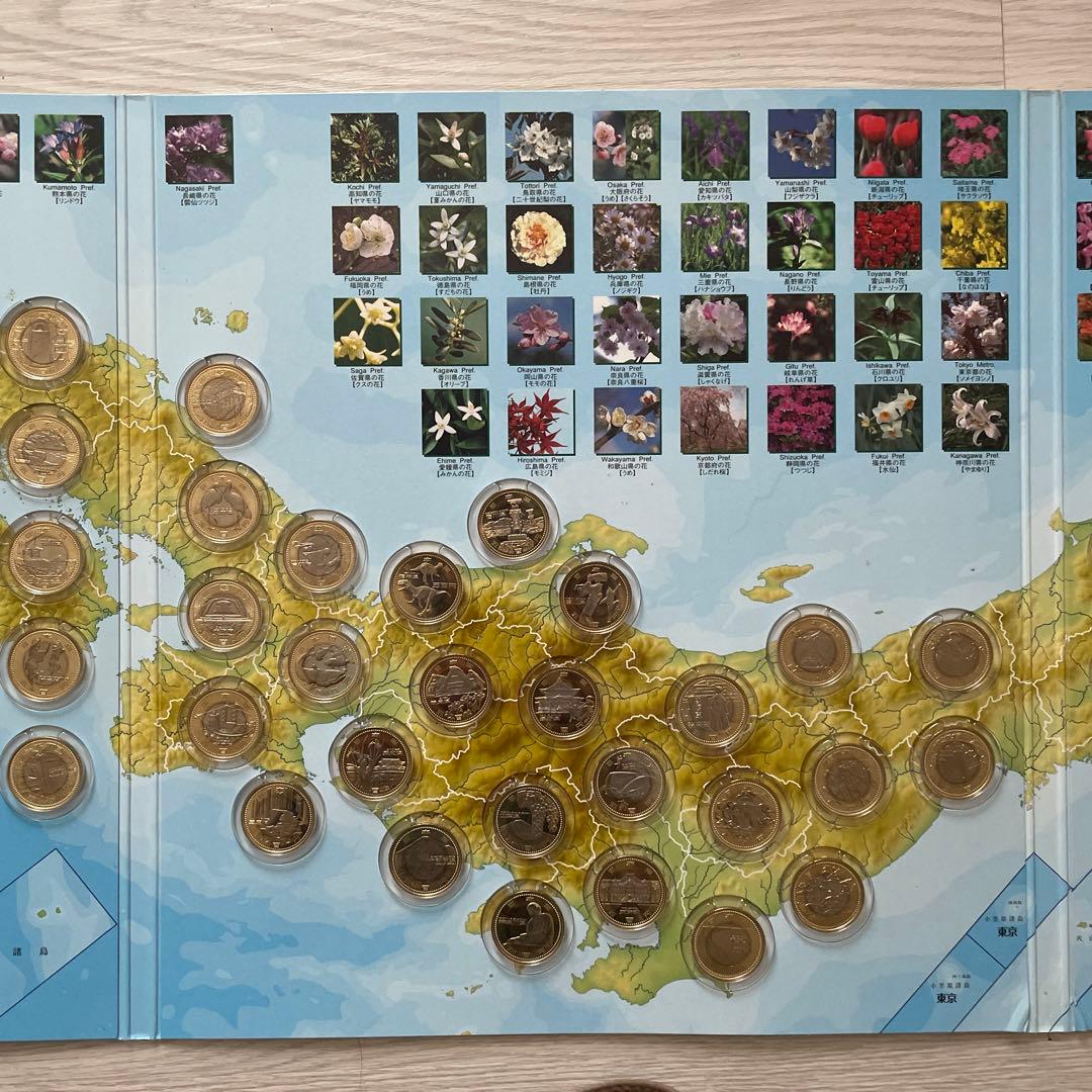 黒田領治鑑定 鍋島 草花文 小皿五客揃い