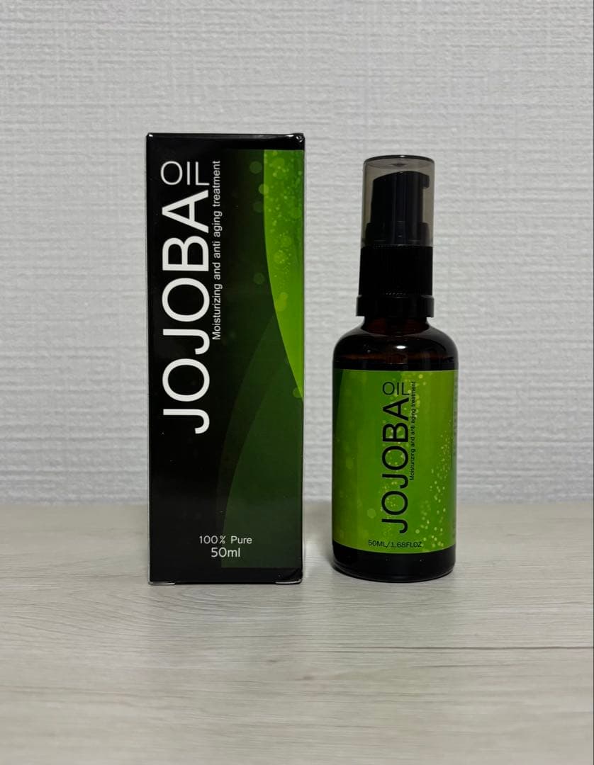 【値下しました】MADMAX社 ホホバオイル 50ml×2本