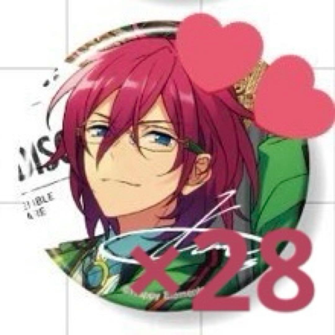 あんスタ　七種茨　TRIP 缶バッジ Amazon.co.jp: あんスタ ぶくぶ缶バッジ 七種茨 いばにゃん : おもちゃ