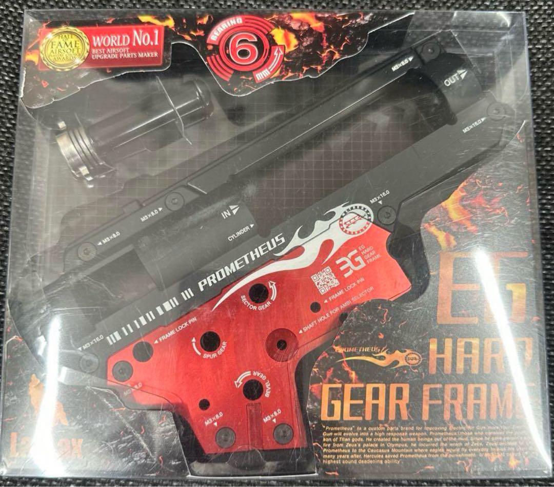 LayLax EG HARD GEAR FRAME メカボックス 新品未開封C2