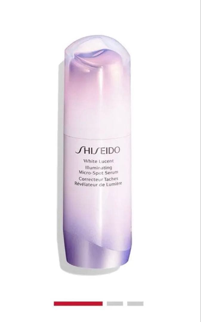 SHISEIDO WHITE LUCENT イルミネーティング マイクロSセラム
