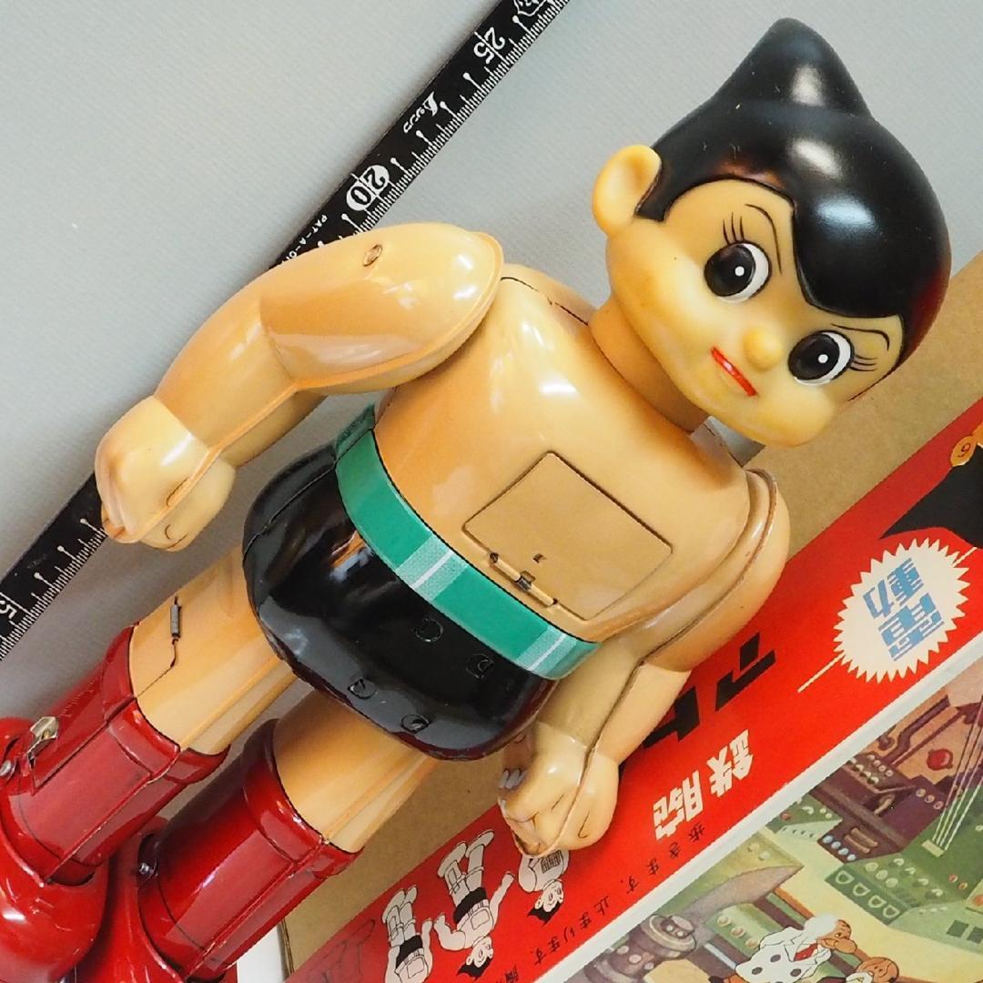 専用大阪ブリキ電動鉄腕アトム】限定 復刻 電動歩行 旧バンダイTIN TOY