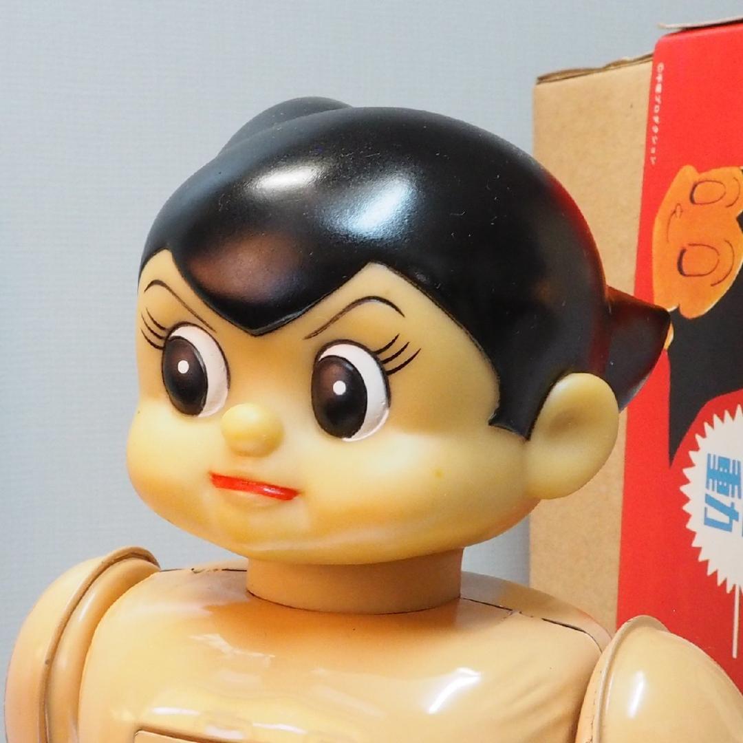 専用大阪ブリキ電動鉄腕アトム】限定 復刻 電動歩行 旧バンダイTIN TOY