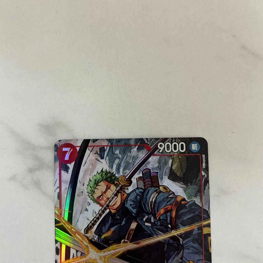 ワンピースカードゲーム ロロノア・ゾロ SRパラレル エッグヘッド