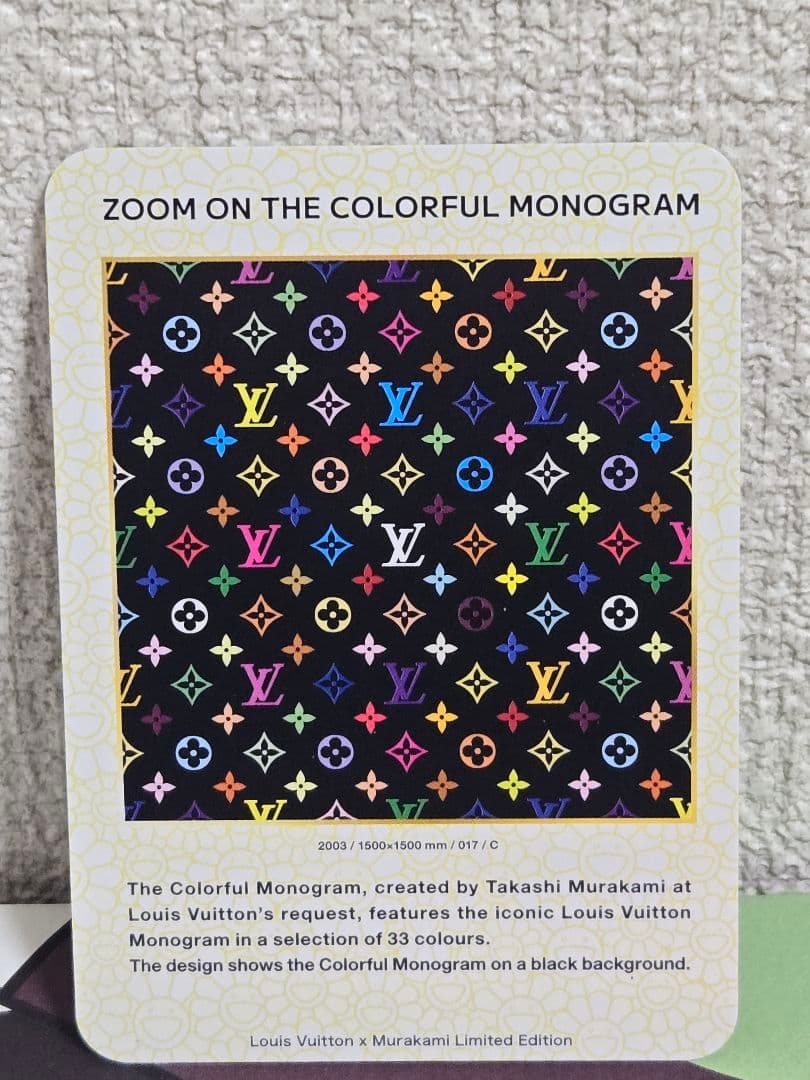 Louis Vuitton x Murakami カード 33色モノグラム⑰