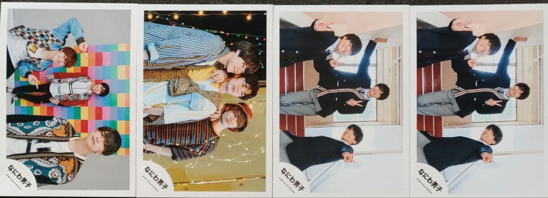 大橋和也 なにわ男子 公式写真 ① ソロ 混合 集合 Jロゴ Jr. - メルカリ