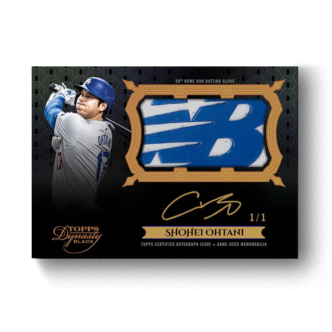 新品未開封】2024 Topps 50/50 大谷翔平 1Box