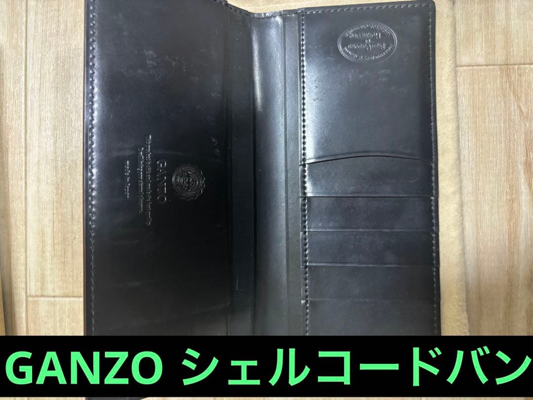 GANZOシェルコードバン 長財布