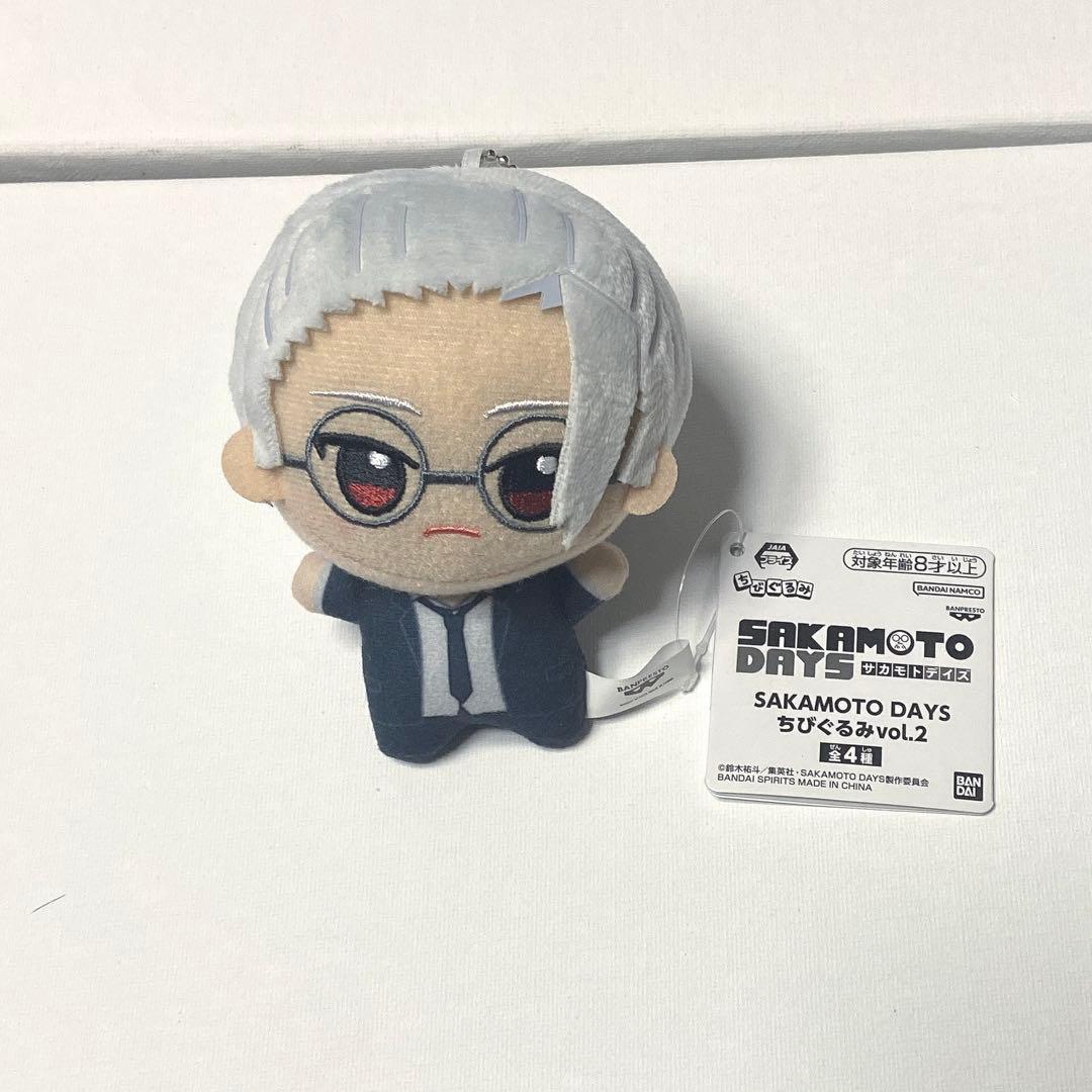 SAKAMOTO DAYS ちびぐるみvol.2 ［南雲 与一］［坂本 太郎］ - メルカリ