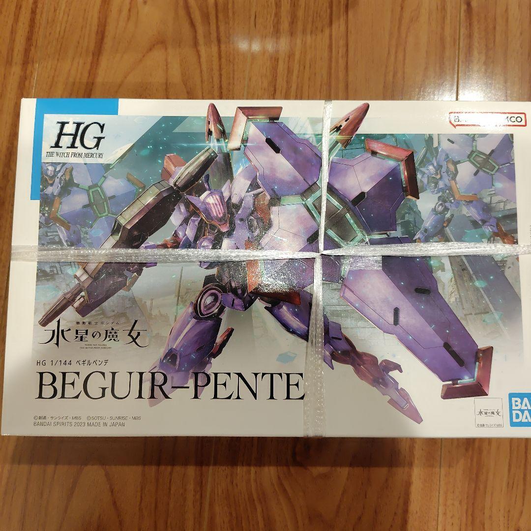 ガンプラ 水星の魔女 4種まとめ売り - メルカリ