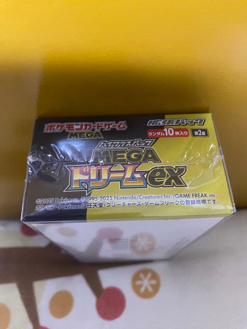 ポケモンカードゲーム MEGA ドリームEX 2BOX ポケセン産 - ポケモン