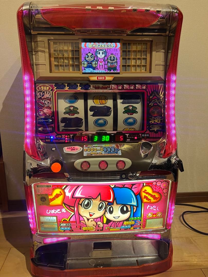 パチスロ スロット 吉宗 4号機 メダル機 実機 - メルカリ