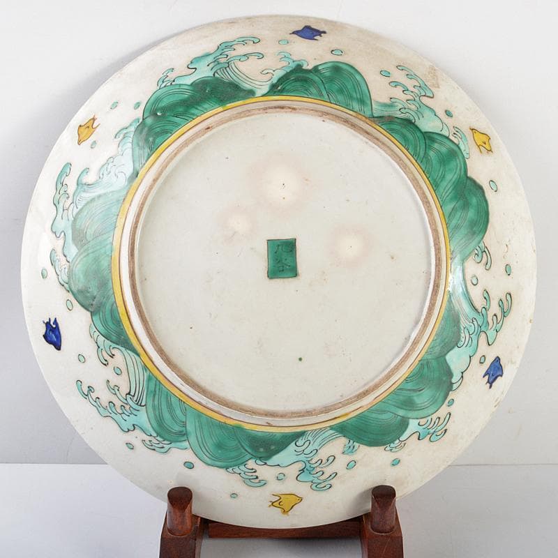 九谷焼 古九谷 色絵金彩 獅子牡丹文 大皿 飾皿 約39cm M R5991B - メルカリ