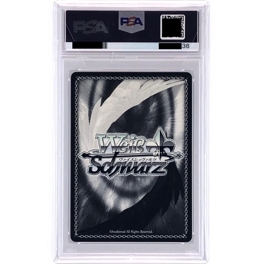 PSA10】 VR/W22-042SP 一色 あかね - メルカリ