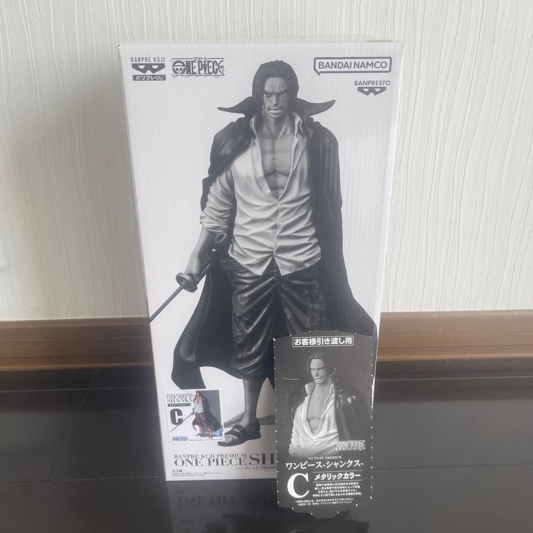 バンプレくじ PREMIUM シャンクス C賞メタリックカラー - メルカリ