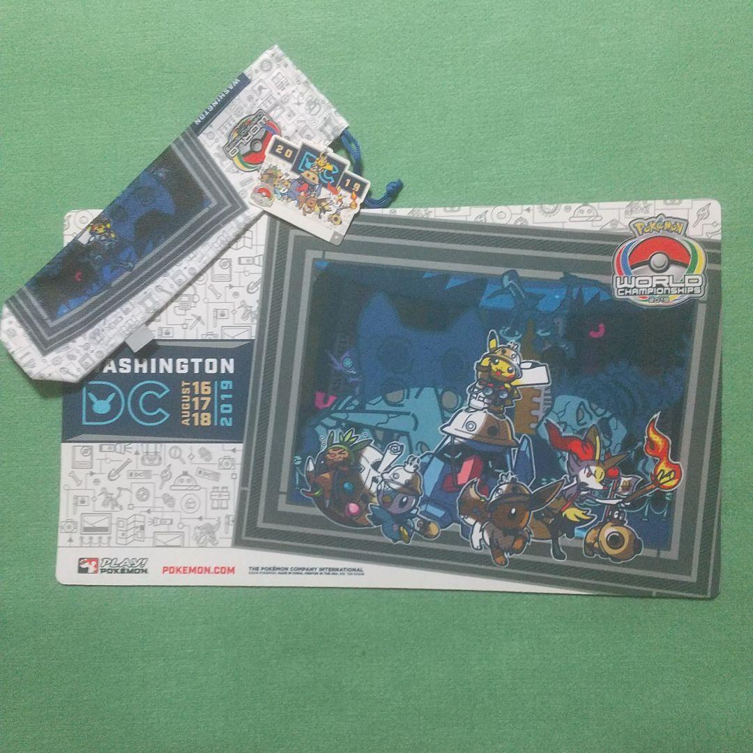【イベント限定】WCS2019 ワシントン大会 プレイマット①