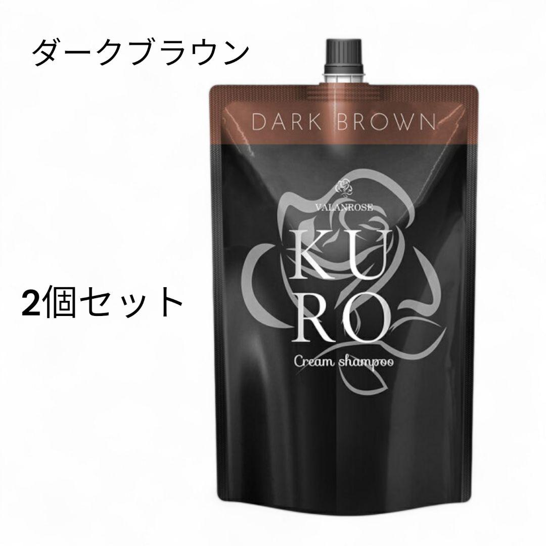 未使用★KURO★クロ★クロクリームシャンプー★ダークブラウン★ヘアカラー 楽天市場】【4日20時から使える！クーポン対象商品】白髪染め