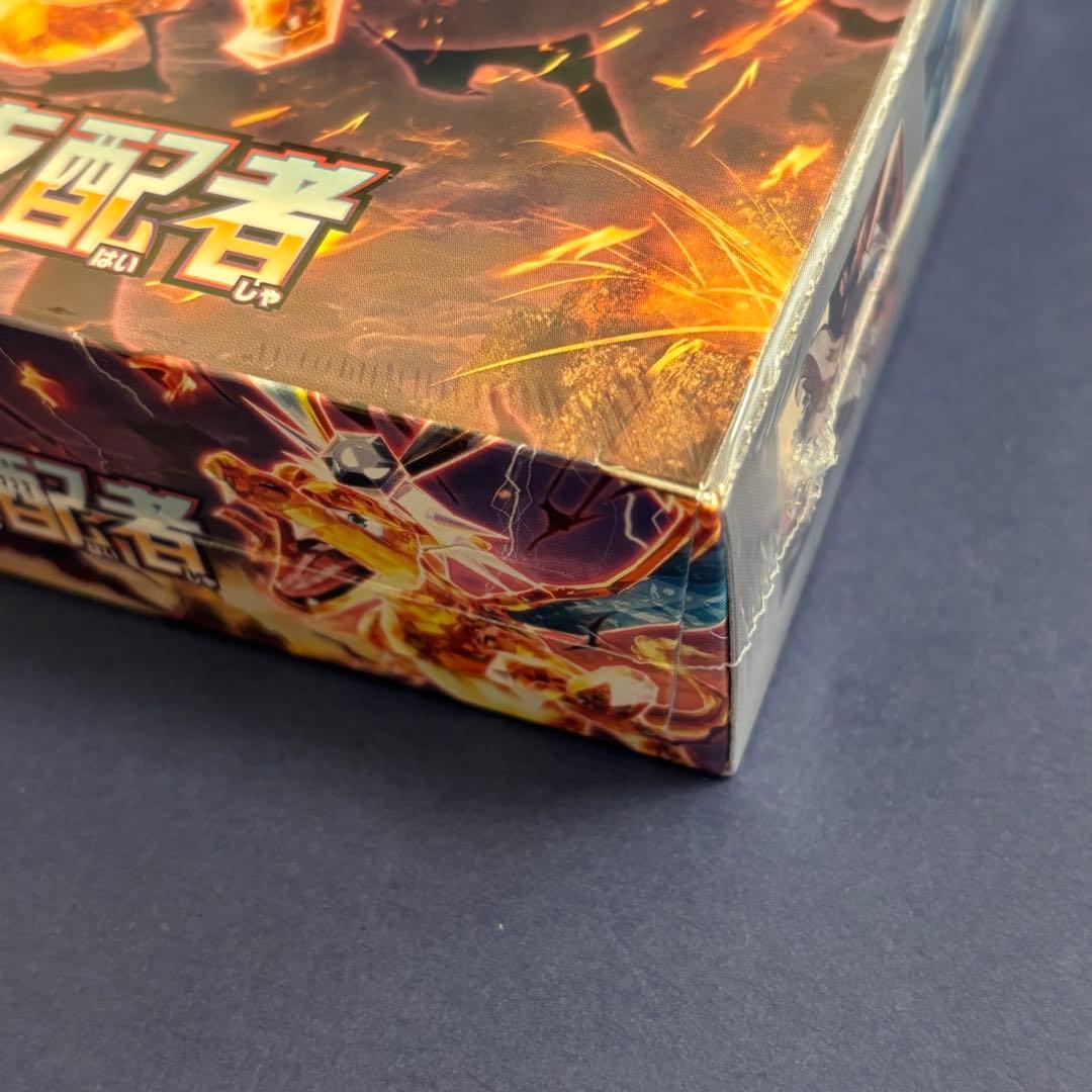 ポケモンカードゲーム 黒炎の支配者 拡張パック シュリンクつき BOX