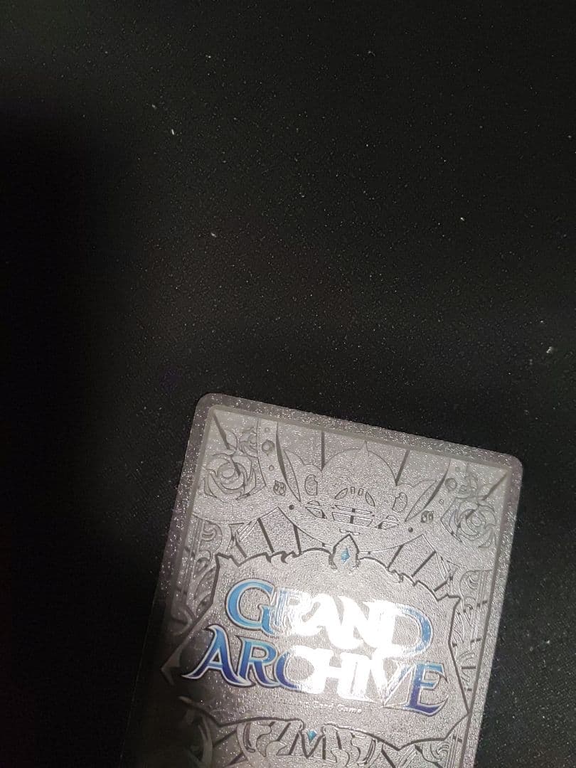 grandarchive Astarte Celestial Dawn CSR - メルカリ