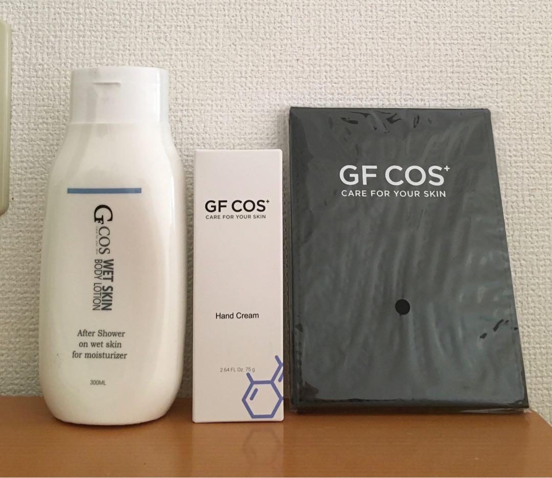 メディアス　スキンボディローション&ハンドクリーム　(おまけ付き）ミラー