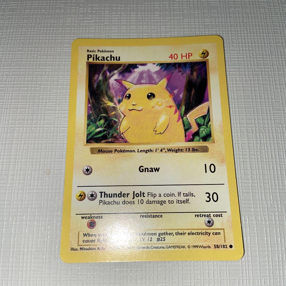 ポケモンカード ピカチュウ 英語版 - メルカリ