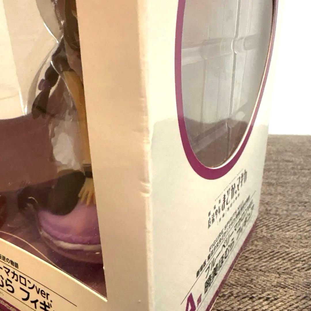 劇場版 魔法少女まどか☆マギカ A賞 ブルーベリーマカロンver. 暁美