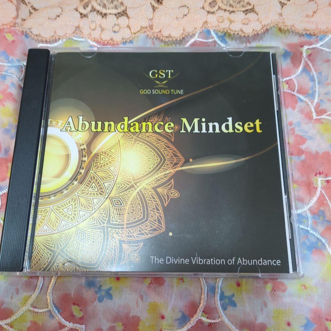 オキシトシン音楽 【GST】Abundance Mindset