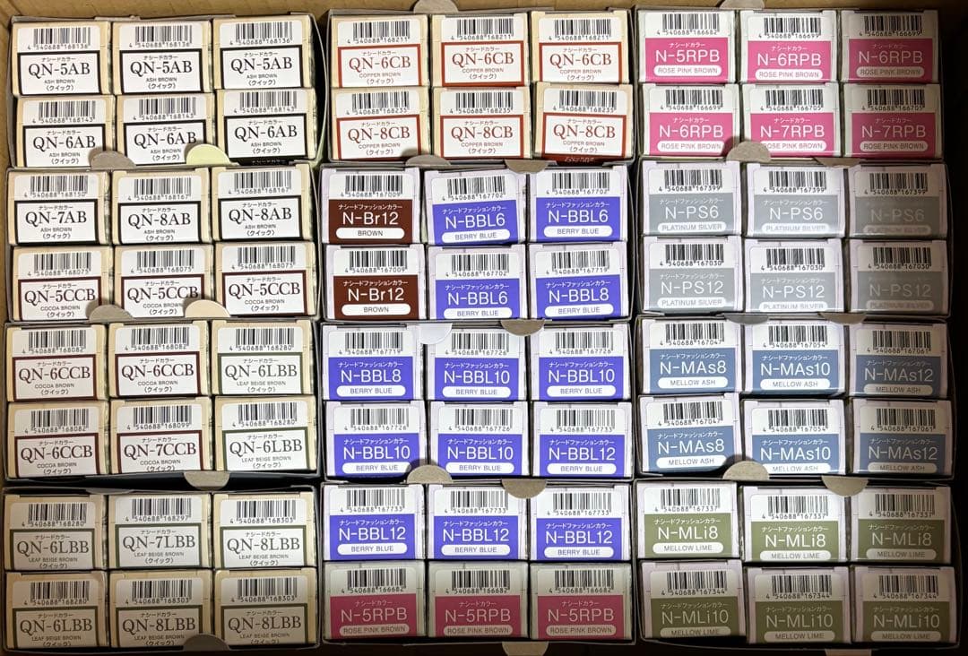 【napla ナプラ】ナシードカラー　102本まとめ売り