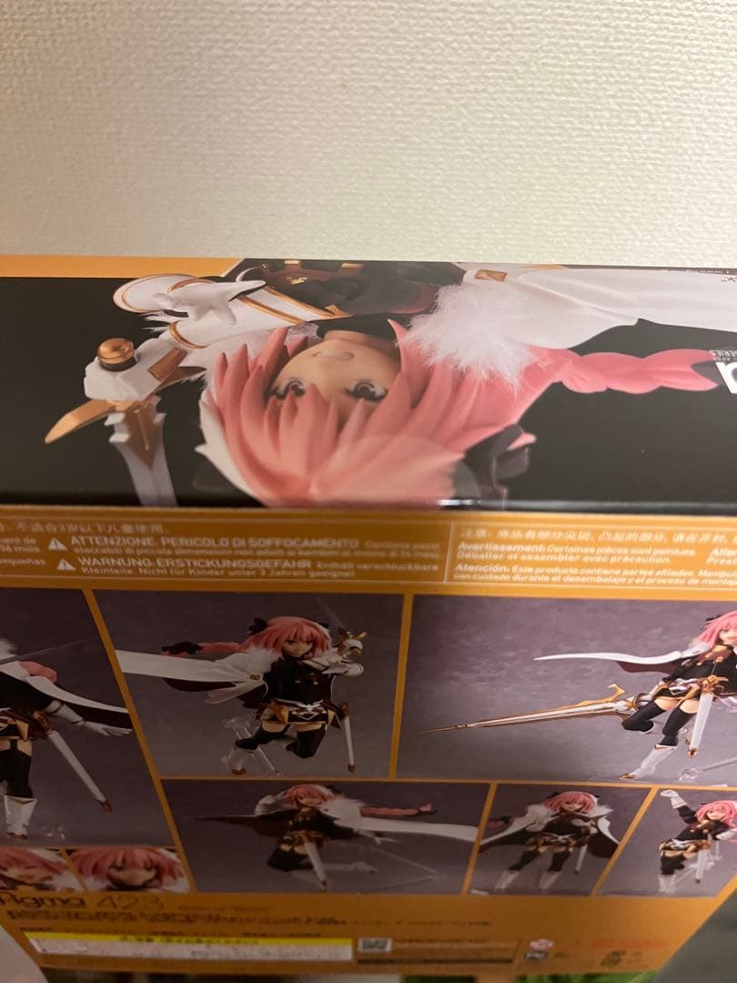 未開封　figma Fate/Apocrypha “黒”のライダー