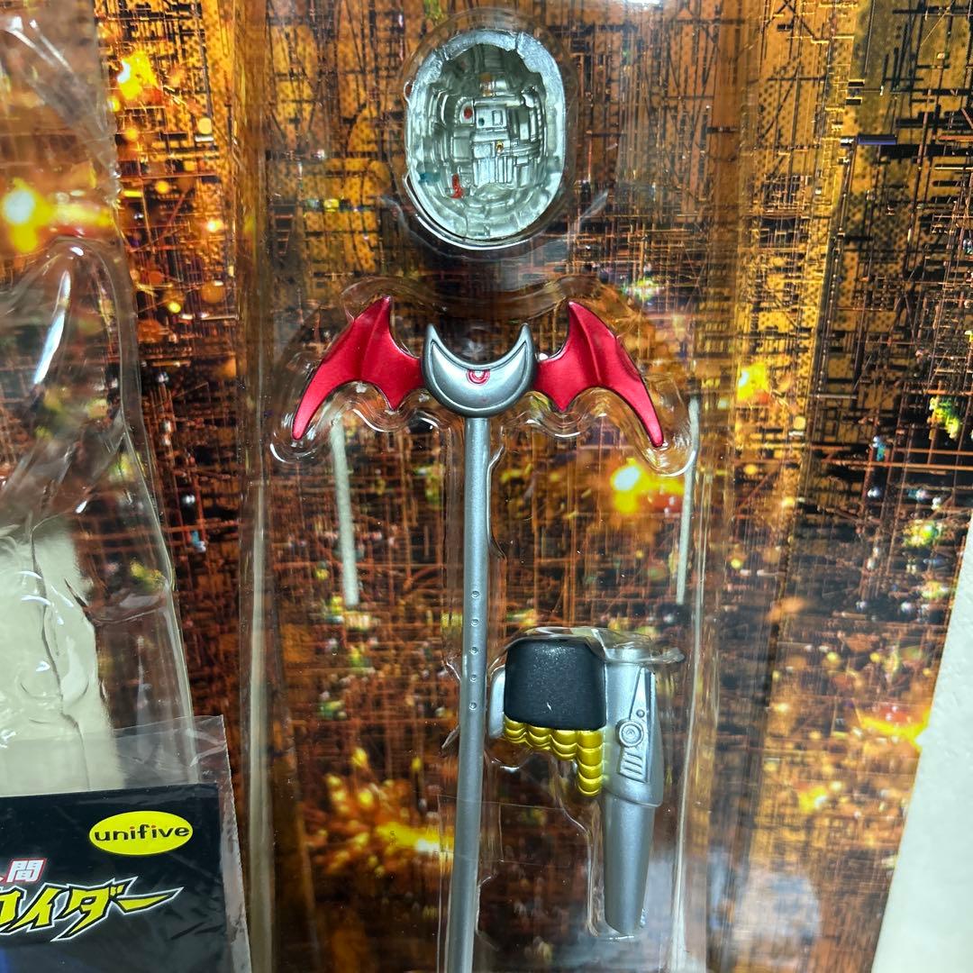 人造人間ハカイダー ネオアクションフィギュア(発光.音声バージョン