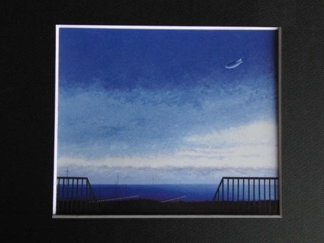 井上よう子、【あの日見つめていたのは…2】、希少な限定額装用画集画