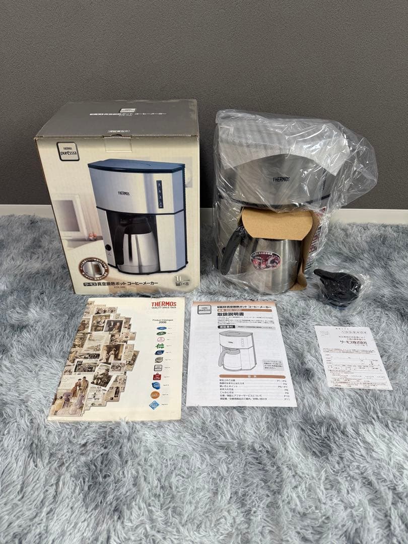 THERMOS真空断熱ポット　ECB-1000