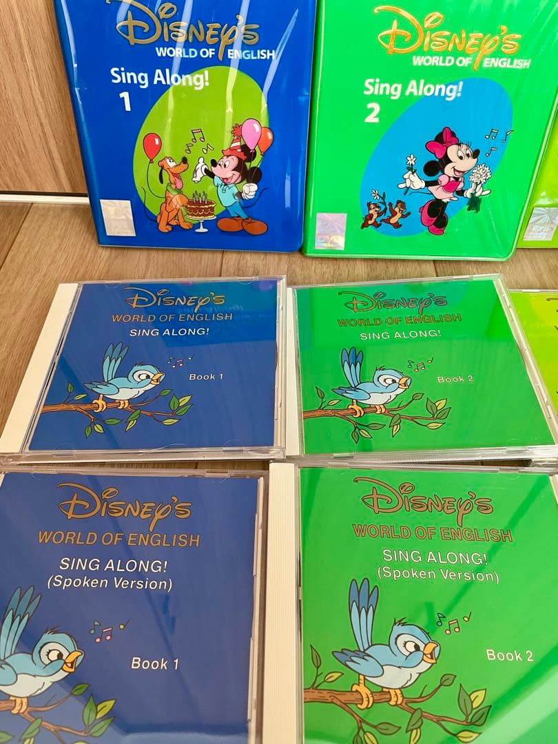 DWE シングアロング DVD4枚、CD8枚セット ディズニー英語システム