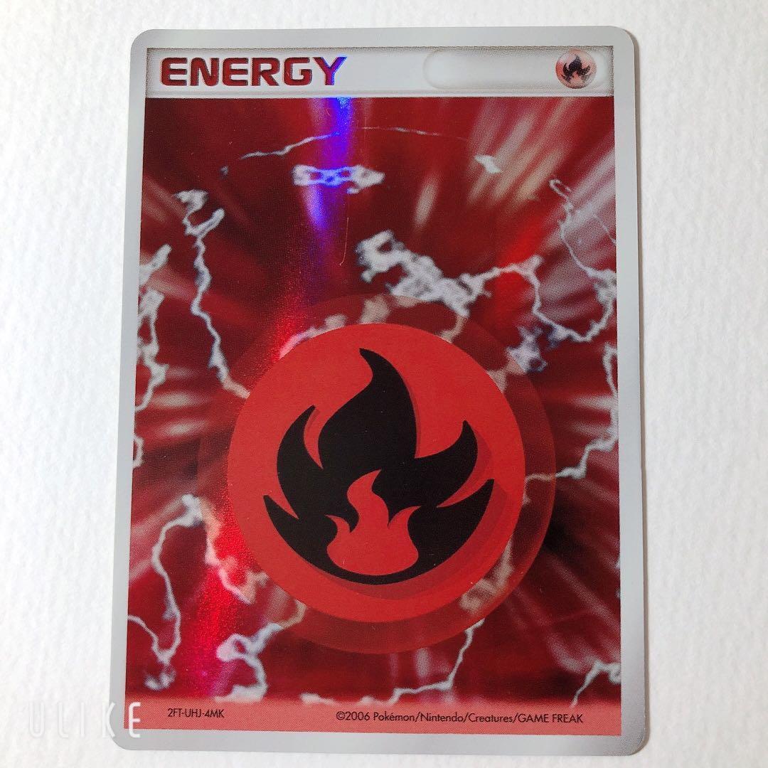 基本　炎エネルギー (ホロン) 2FT-UHJ-4MK 基本炎エネルギー(ホロン)【-】{2FT-UHJ-4MK}