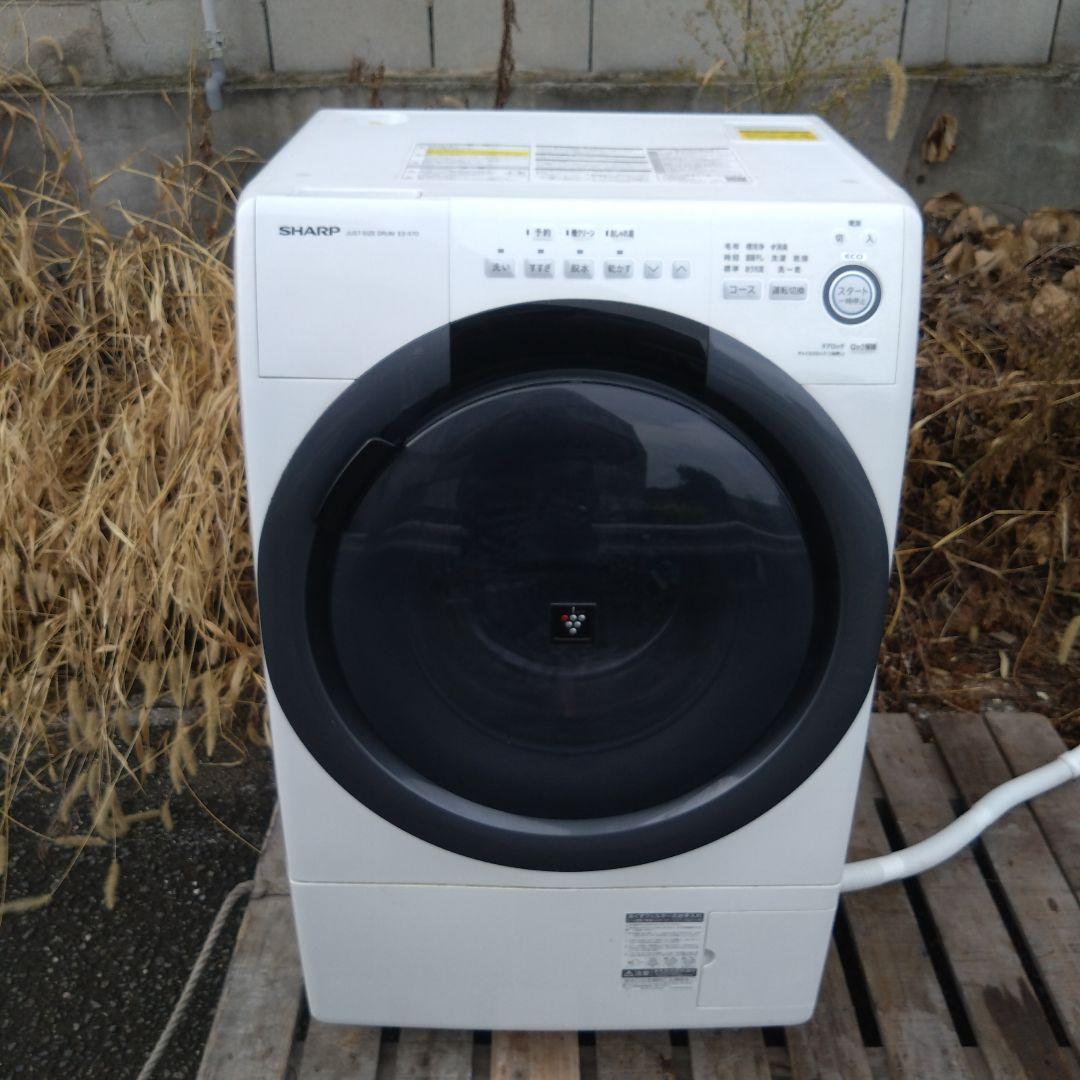 シャープ　ドラム式洗濯機　7kg乾燥3.5kg　ES-S7D-WR