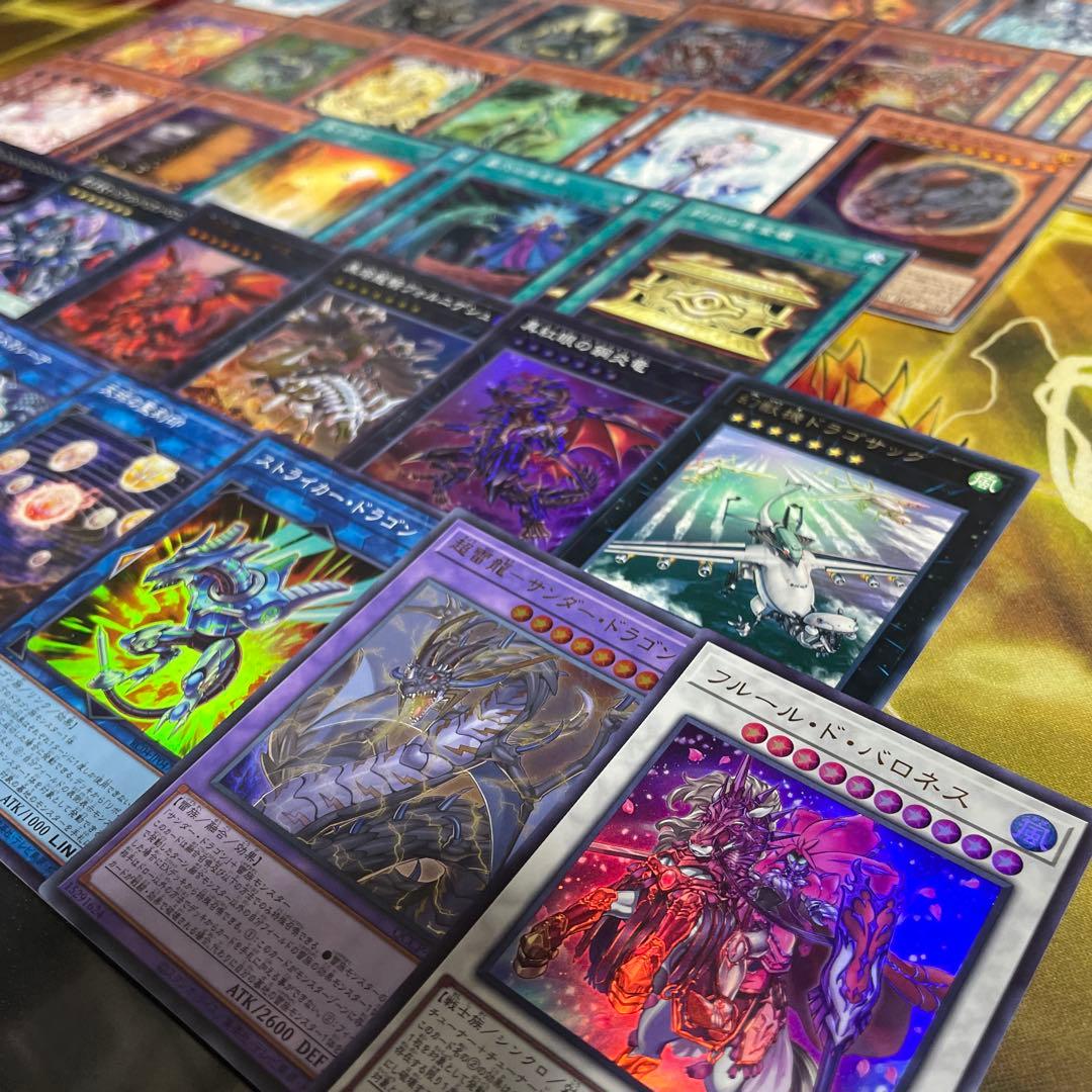 大会優勝構築 征竜デッキ 風征竜ライトニング 地征竜リアクタン 水征竜