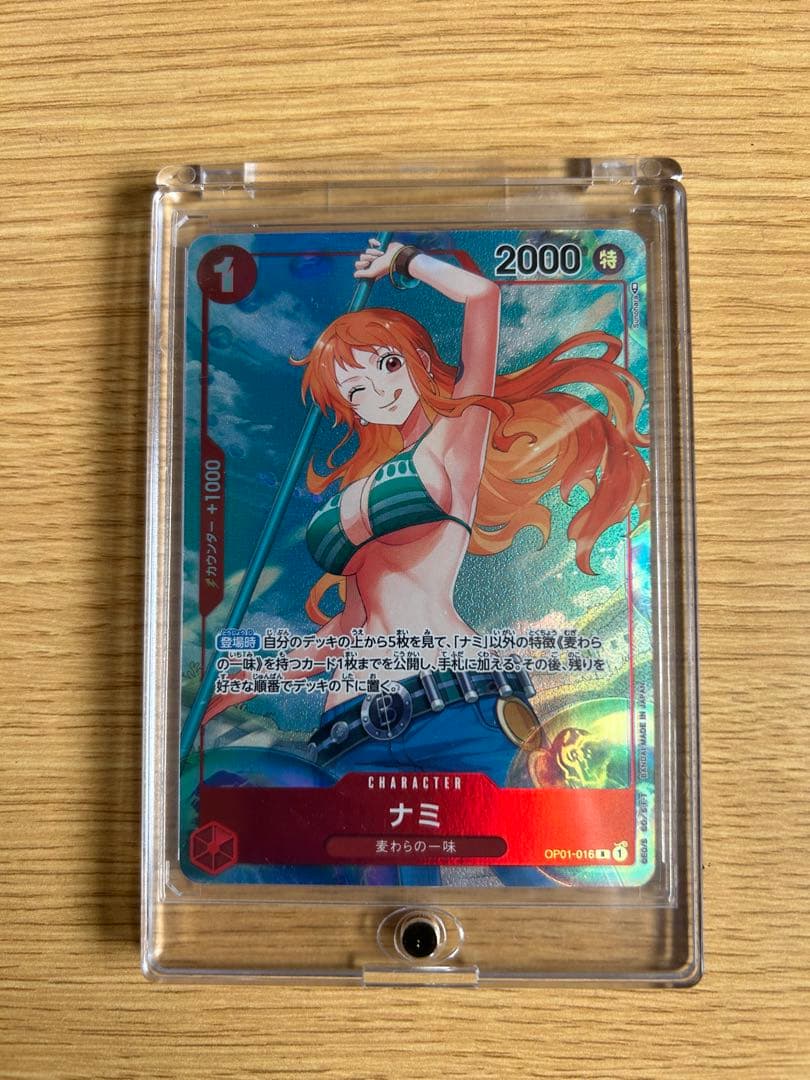 ワンピース　ロマンスドーン　ナミ　超美品