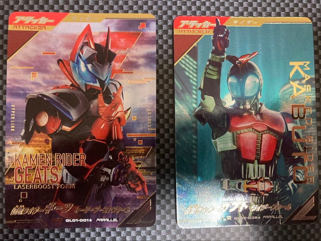 ガンバレジェンズ LR パラレル まとめ売り - メルカリ