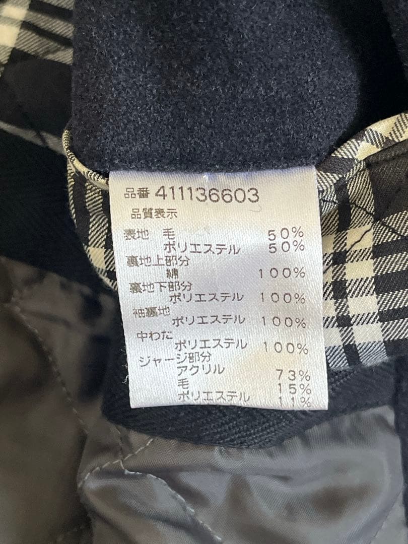 美品McGREGOR wool swing top スウィングトップ ネイビーM - メルカリ