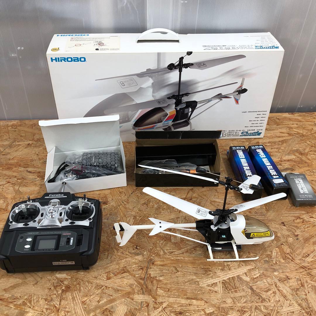 YF996 ヒロボー 電動ヘリコプター ※動作未確認 よくあるご質問 (FAQ) | ヒロボー / HIROBO