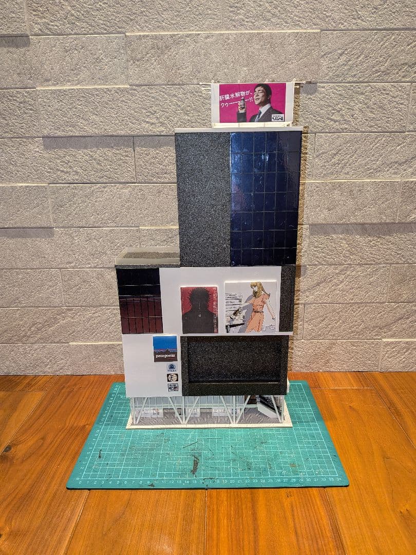 Nゲージ 自作ストラクチャー 駅前複合商業ビル - メルカリ