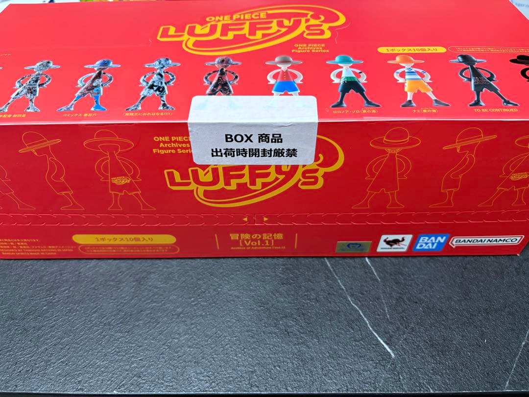 LUFFY's アソートボックス、プロトタイプ、パンフレット 3点セット